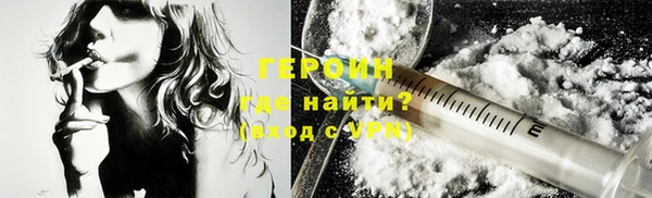 скорость Бородино
