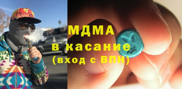 скорость Бородино