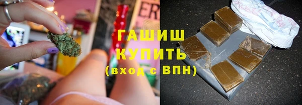 кокаин перу Бронницы