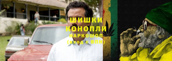 ECSTASY Бугульма