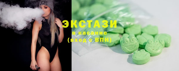 скорость Бородино