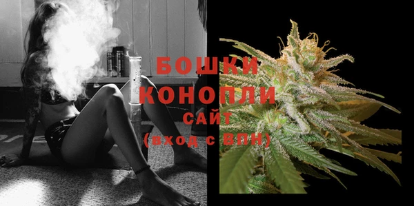 кокаин перу Бронницы