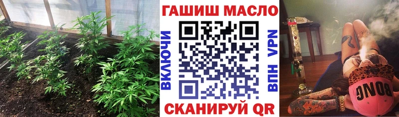 ТГК Wax  купить   Нефтеюганск 